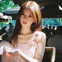 Đường Thanh Nhã
