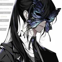 Kinomuta