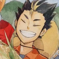 Nishinoya Yuu