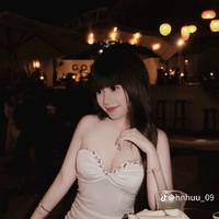 huỳnh như