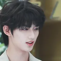 Đinh Trình Hâm