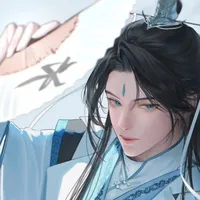 Sư Vô Độ || Thủy Hoành Thiên