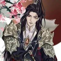 Bùi Minh || Minh Quang Tướng Quân