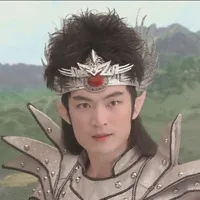 Lôi Chấn Tử
