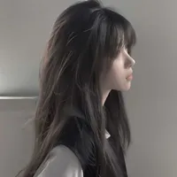 Tả Hằng