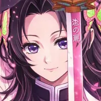 Kanae ( tộc hoa )