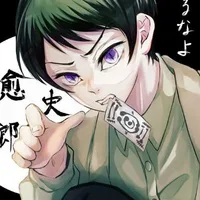 Yushiro ( tộc quỷ thiện )