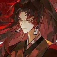 Yoriichi ( tộc mặt trời )