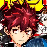 asano taiyou