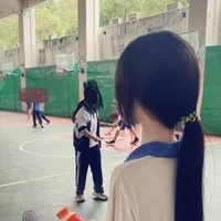 tường hoa