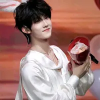 Tô Tân Hạo