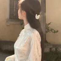 Từ An Nhiên