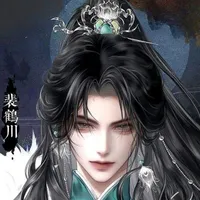 Ninh Phúc Giang top9