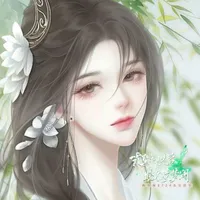 Vương Tĩnh Dao / Vương chiêu nghi