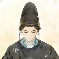 Võ thái giám / Võ Minh