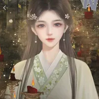 cung nữ Dương Doanh / em gái