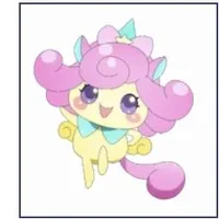 Punicorn