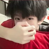 anh (7 tuổi)