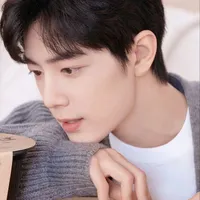 Tiêu Chiến