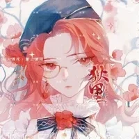 Chigiri shara