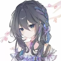 Amane Hine