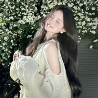 Diệp Xử Nữ
