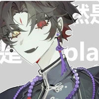 @Gautrucs2Vietnams1[China]