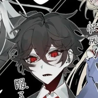 @Top1ChauAu[Third Reich]