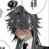 @Bengoancuacha[West Germany]