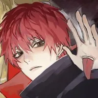 Kurei