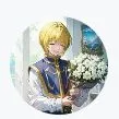 kurapika kurta