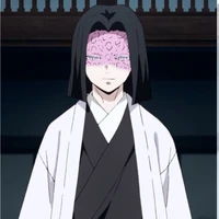 Ubuyashiki Kagaya