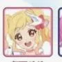 nijino yume