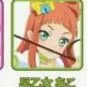 saotome aoko