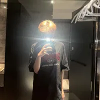 Chu Cát Dương