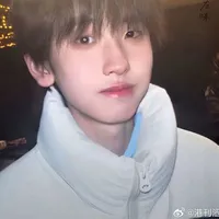 Tả Kỳ Hàm