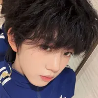 Trương Hàm Thụy