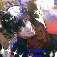 Isagi Yoichi