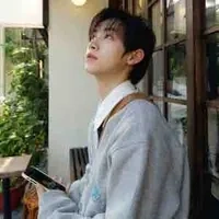 Nguyễn Thành Công