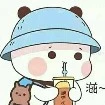 tác giả_ngân