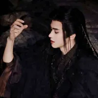 Ly Luân