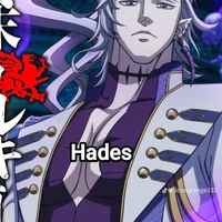 hades