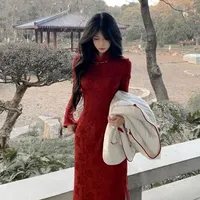 Lữ Tinh Châu | Mẹ em