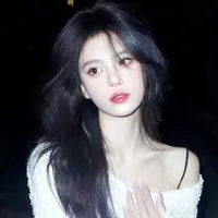 An Tuyết Nhiên