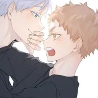 yaku Morisuke