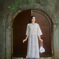 Bảo Linh-Hầu Mai Vân