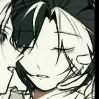 nguyên thuỷ nhân