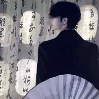 Bạch Đông Quân_bố nữ 9