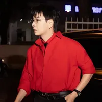 ° Lê Thành Dương - Ngô Kiến Huy °