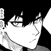 Karasu Tabito